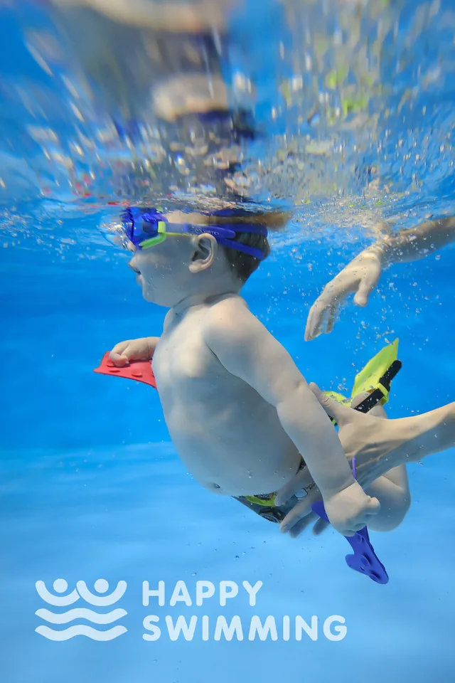 Happy Swimming — фото